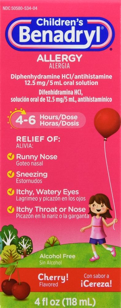 Benadryl Children's Allergy Liquid, Cherry Flavored - 4 fl oz