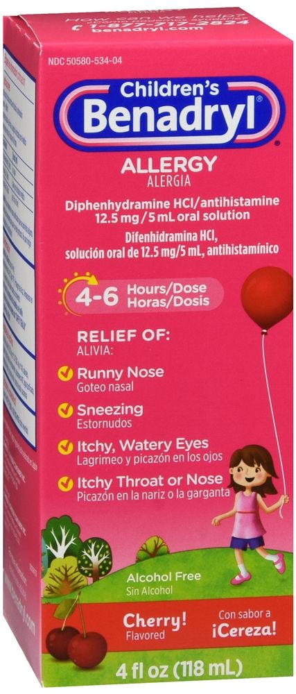 Benadryl Children's Allergy Liquid, Cherry Flavored - 4 fl oz