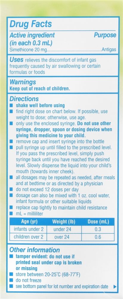 Mylicon Infants' Gas Relief Dye Free Drops - 100 doses