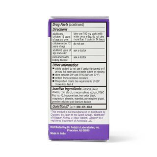 Dr. Reddy's Fexofenadine Hydrochloride Tablets, 180 mg - 30 ct