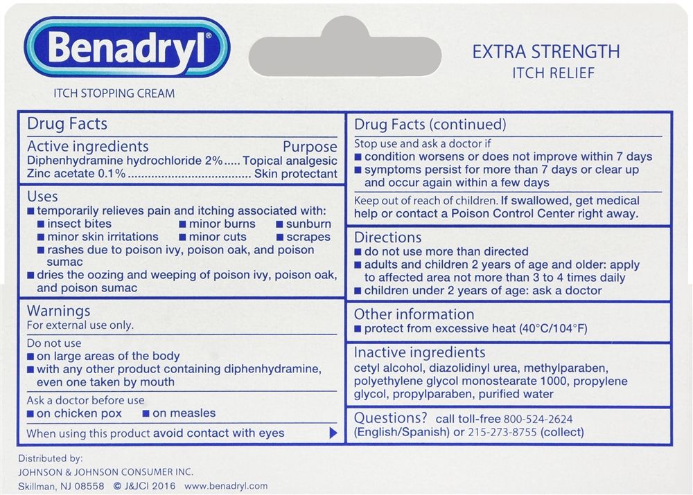 Benadryl  Extra Strength Itch Stopping Cream - 1 oz