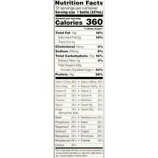 DISCBoost Plus Nutritional Drink, 14g Protein, Very Vanilla, 8 fl oz - 24 ct