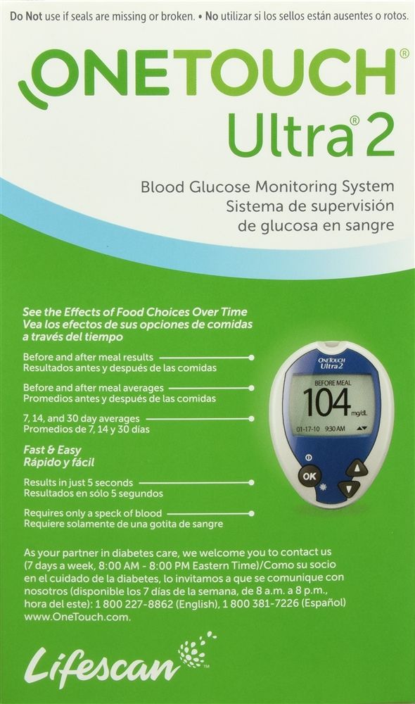 DISCOneTouch Ultra2 Blood Glucose Monitoring System