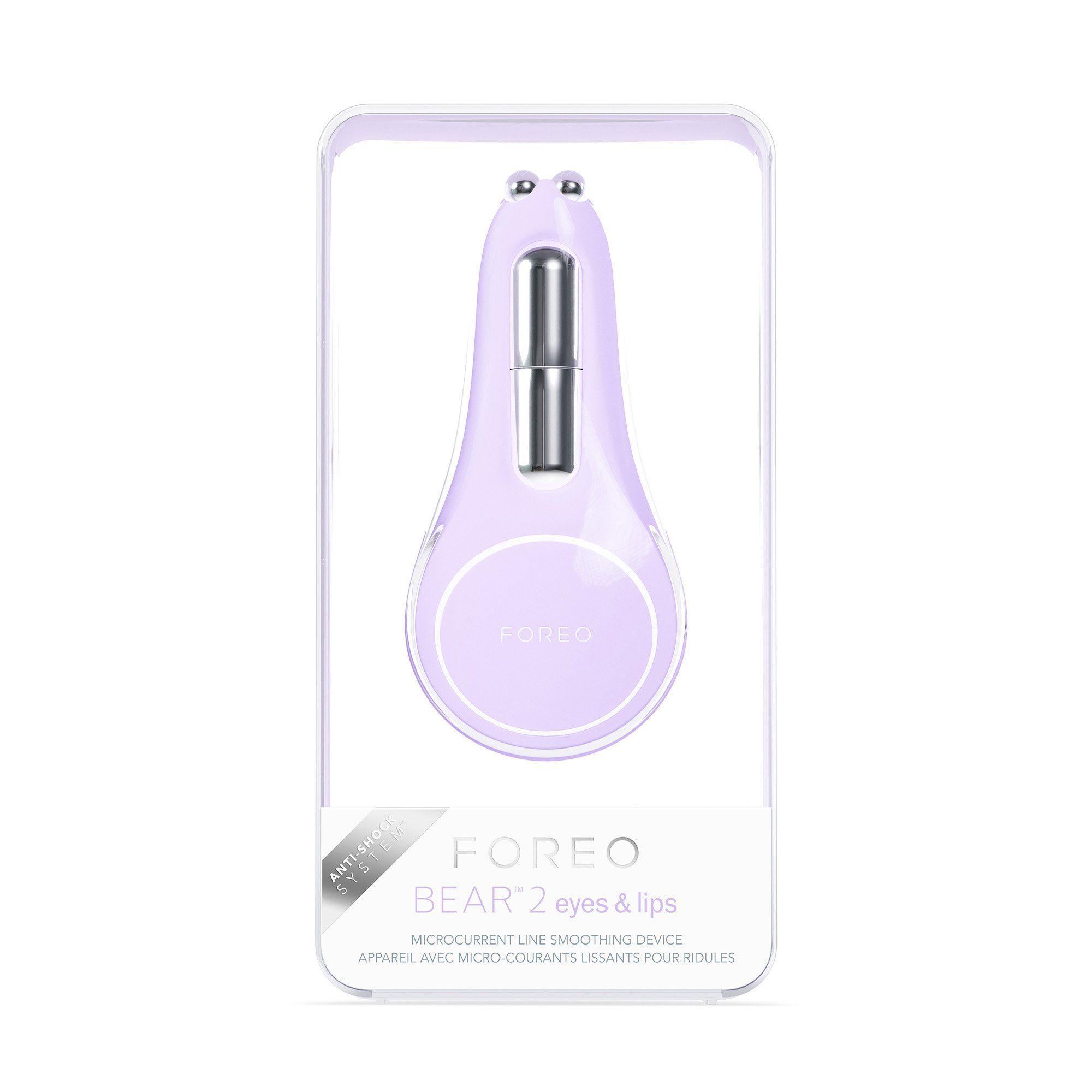 Foreo Bear Eye (フォレオ ベア アイ) +バイウィッシュトレンド 楽天市場】美顔器 BEAR 2 eyes & lips 目元 口元 ベア スマート