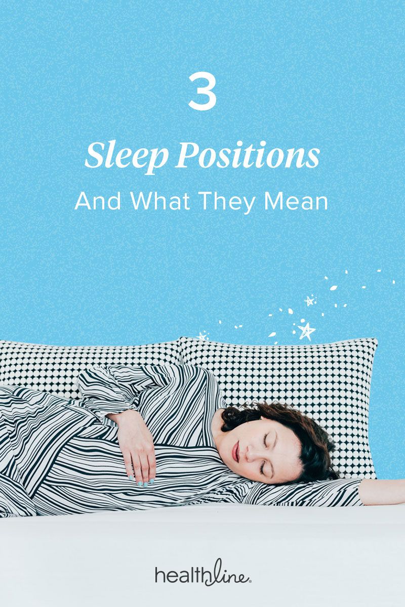 Baby Sleeping On Side Vs. Back: Which Sleep Position Is Best?