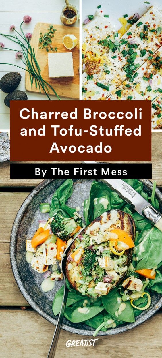 Stuffed Avocado: Charred Broccoli and Tofu