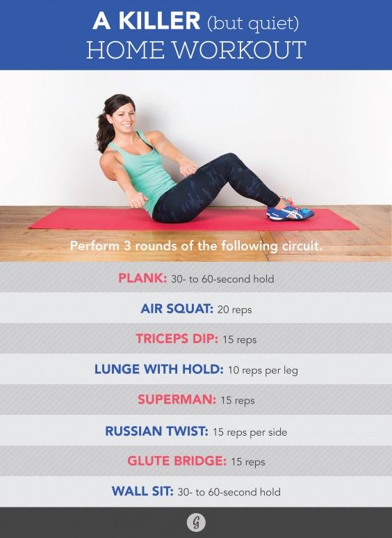 Home Workout A Quiet Routine That