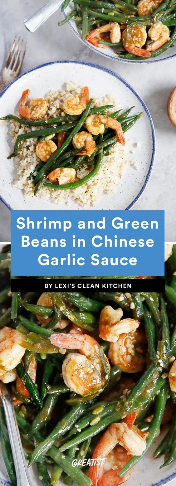 1. Shrimp and Green Beans in Chinese Garlic Sauce