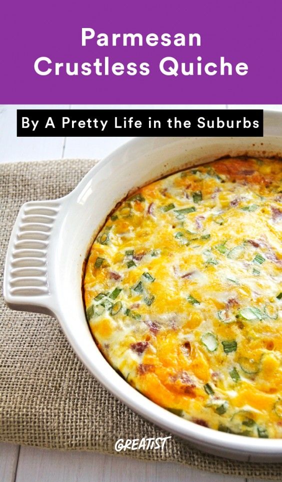 Easy Egg Bites - A Pretty Life In The Suburbs