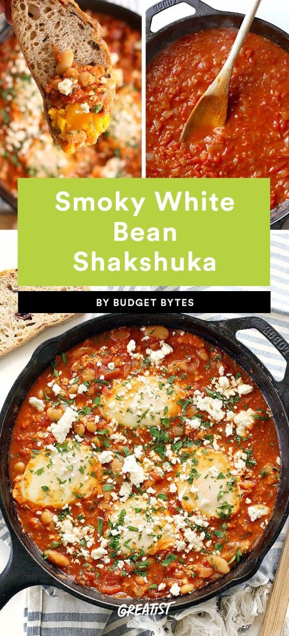 Smoky White Bean Shakshuka