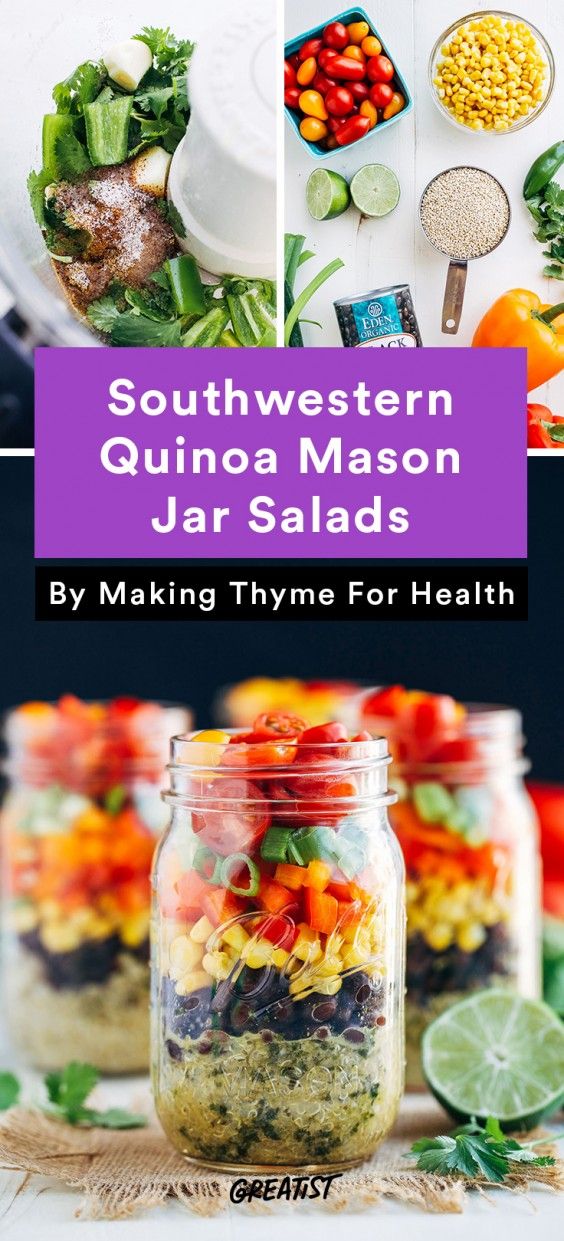 Meal Prep Lunches: Southwestern Quinoa Mason Jar Salads