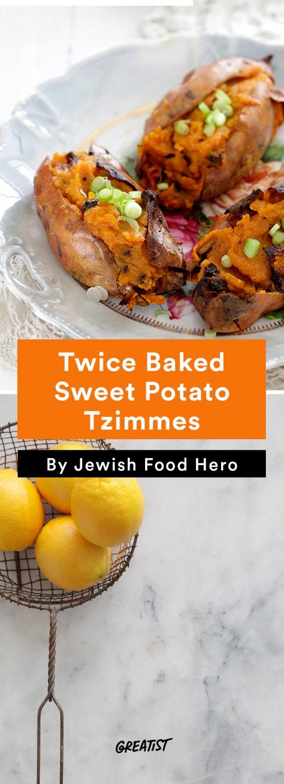 jewish food hero: Sweet Potato Tzimmes