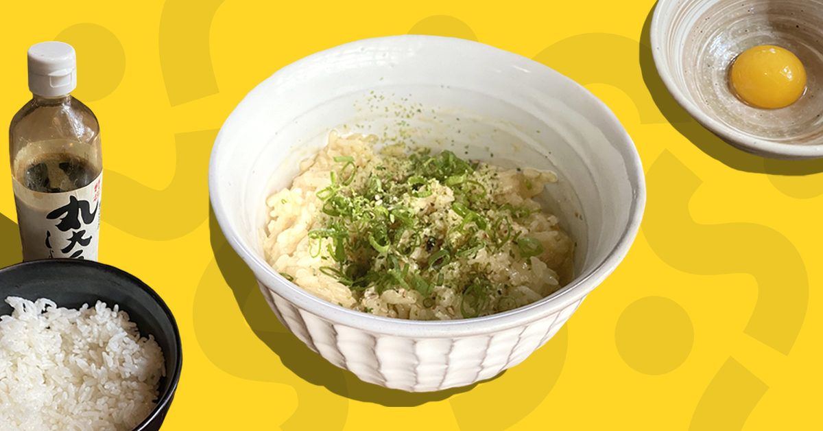 Discover Gohan Food: Tamago Kake Gohan Recipe and History