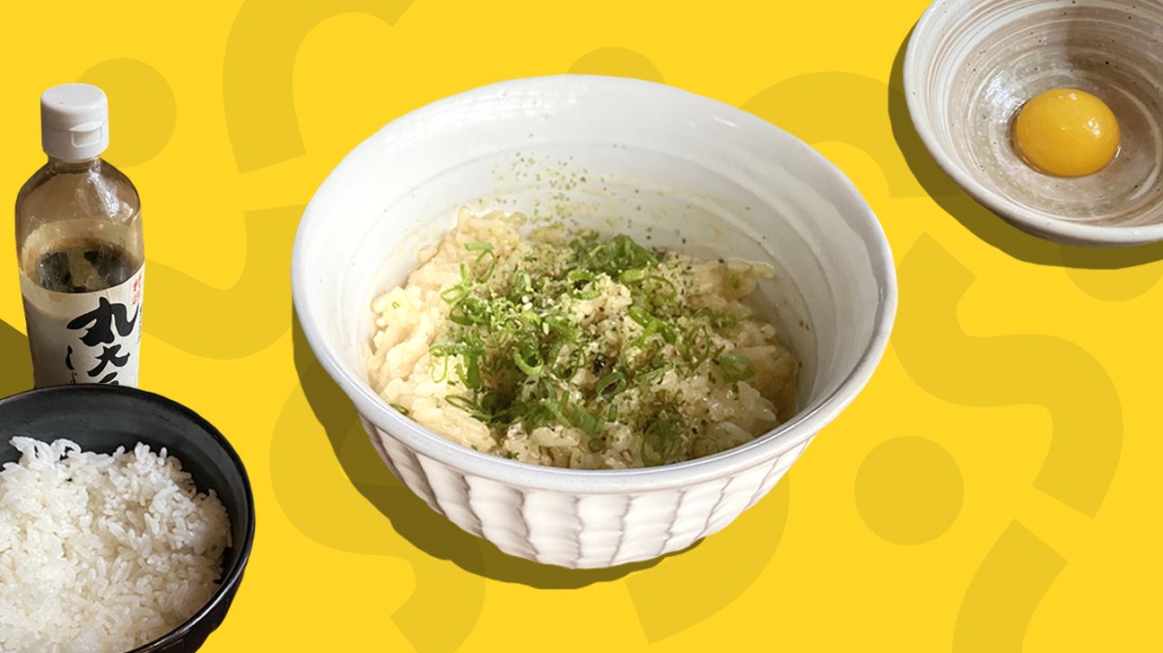 Tamago Kake Gohan: A Simple Japanese Breakfast