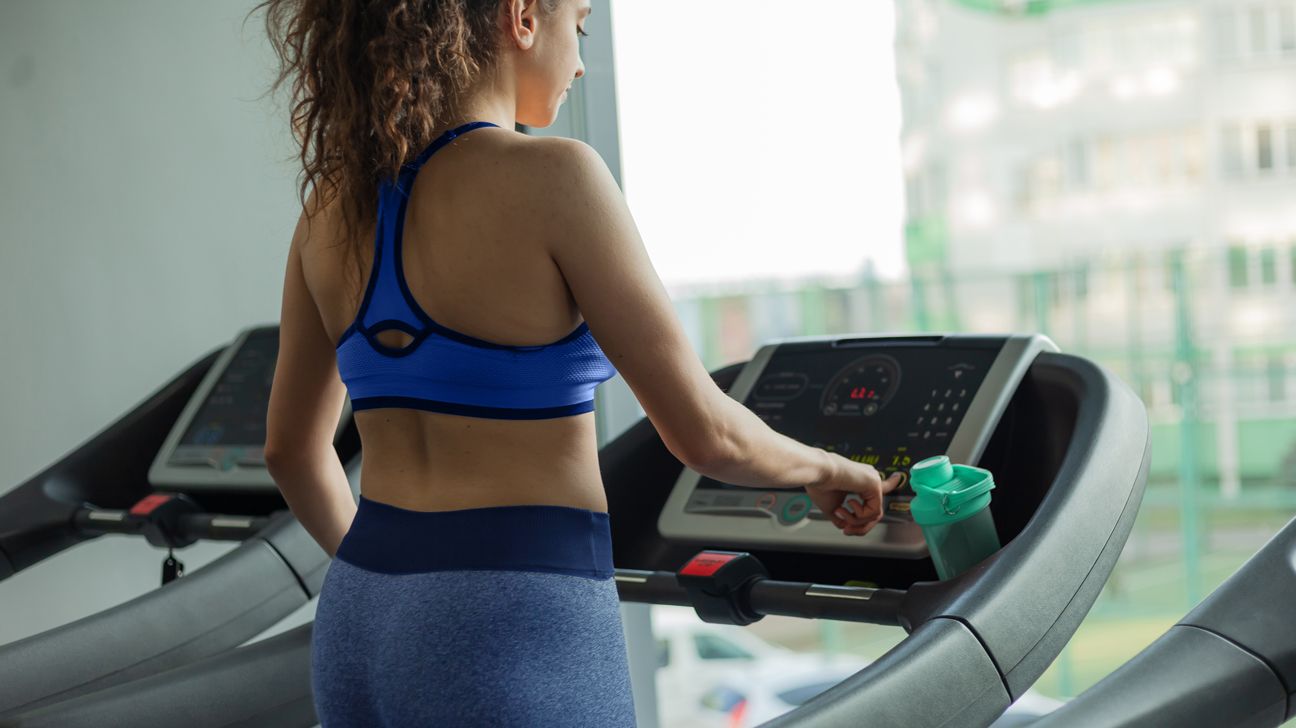 Treadmill outside discount